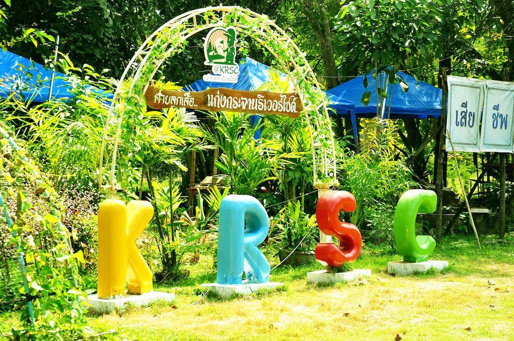 Krsc Thailand كانغ كاتشان المظهر الخارجي الصورة
